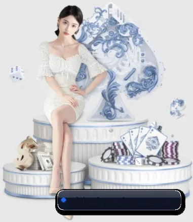 亿德体育 APP 界面